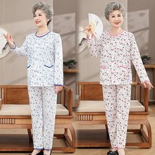 ���̴�����˯�����b�������˼Ҿӷ�Ů60�q70�����ļ��L���·���