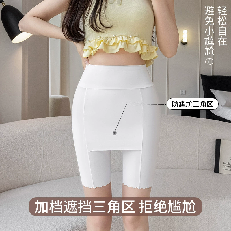 Safe trousers, underwear, silk protective underware, base shorts, plus size