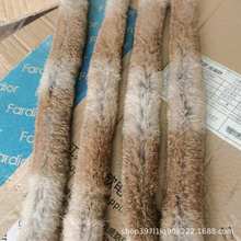 厂家批发家兔毛条兔毛条兔毛边条草黄色兔毛条毛领