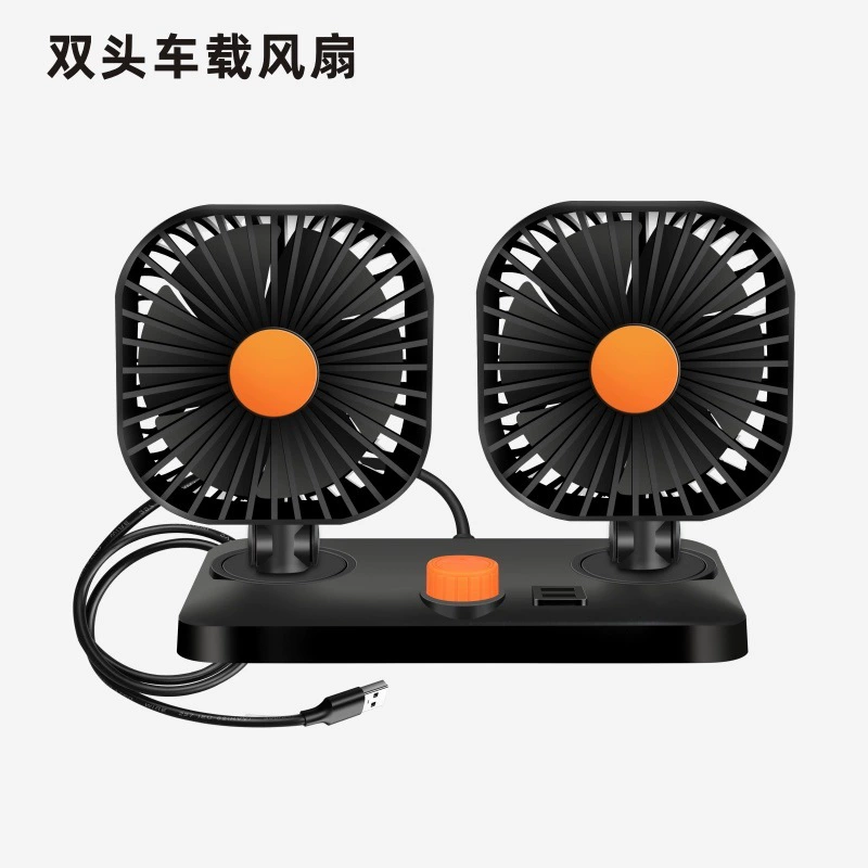 Новый летний вентилятор для автомобиля и дома, двойного назначения, с сильным ветром и зарядным портом, миниатюрный, креативный, небольшой вентилятор