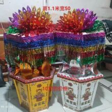 �����{��Ʒ�����󻨻@���������`�Ô[�����l