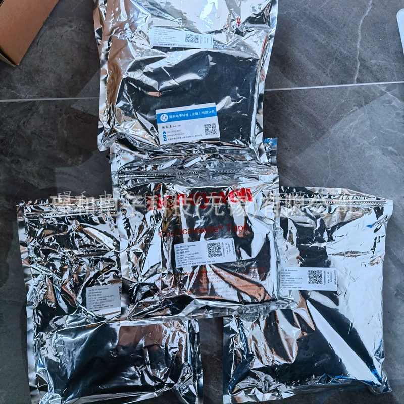 Япония ebara водяной насос 80LPD4KC511H переговоры