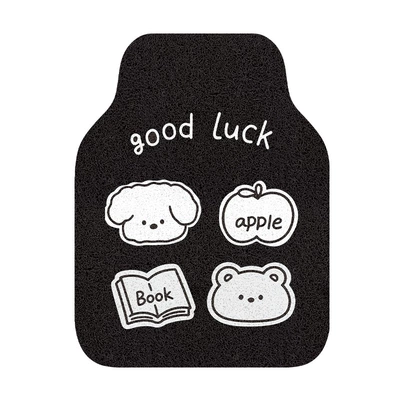 for the Driver's Seat, Single Piece, Universal Foot Pad - little-bear-puppy-front-floor-mats