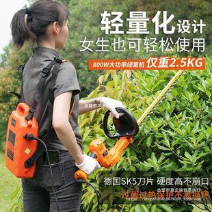 Rechargeable Lithium Electric Hedge Trimmer Garden Greening Tea Shearer Tea Shrub Tree Ball Pruner Hedge Shearer