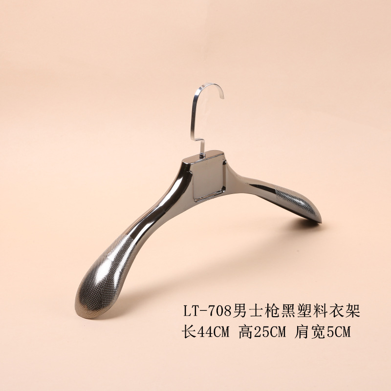 LT-708 남자 총 블랙 플라스틱 걸이