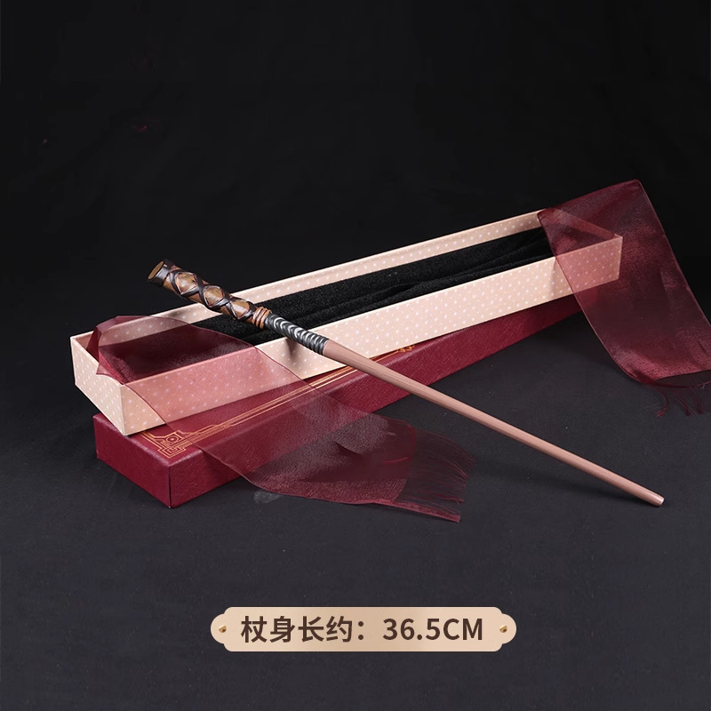 ハリーポッターの杖周辺金属芯魔法の杖エルダーベリー小道具ハーマイオニー・ダンブルドアの誕生日プレゼント|undefined