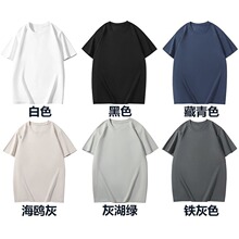 2026�ļ�230���ذ�����t���¿���䴿ɫԲ����Ůͬ��ٴ�����