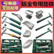 �k���N�Ӊ|�F���bɰ�k�N�F���^�|�F�r�F���湤�߶๦���k���N