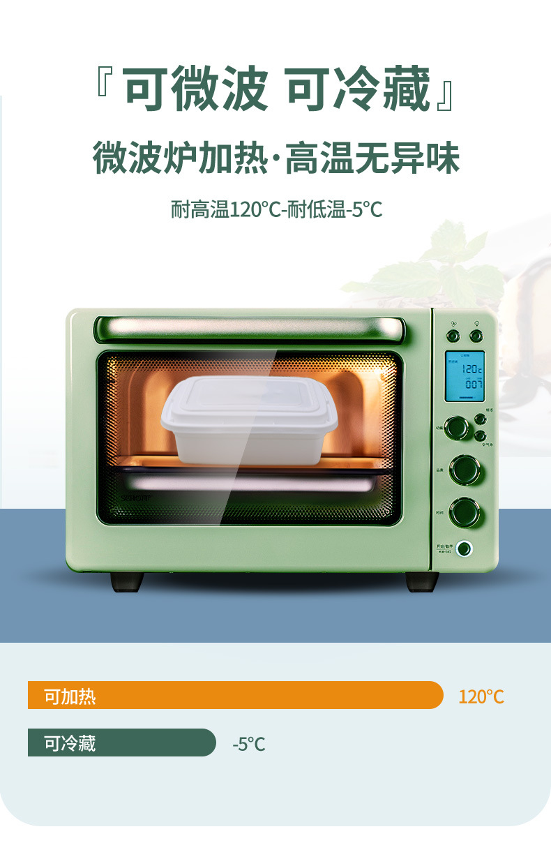 详情_11.jpg