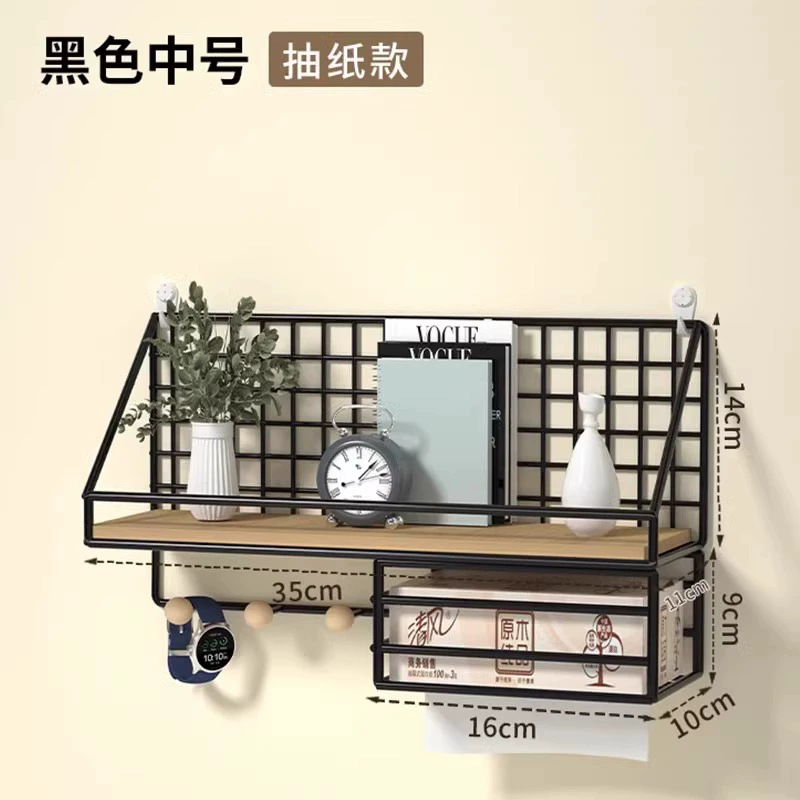 免打孔墙上置物架床头宿舍收纳神器好物挂篮卧室墙面隔板壁挂架子|undefined