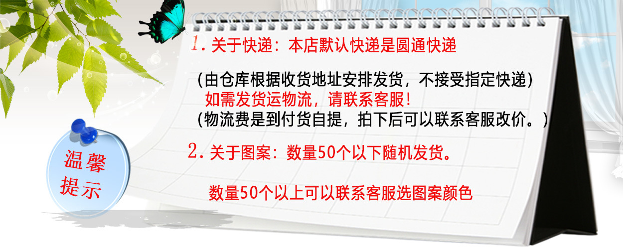 厂家货源手提防水PP无纺布行李袋收纳整理袋加厚编织袋搬家打包袋详情17