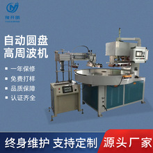 Դ�^���S �ԄӈA�P���ܲ��C �������ַ�ڙCpvc�ݴ�������һ�w�C