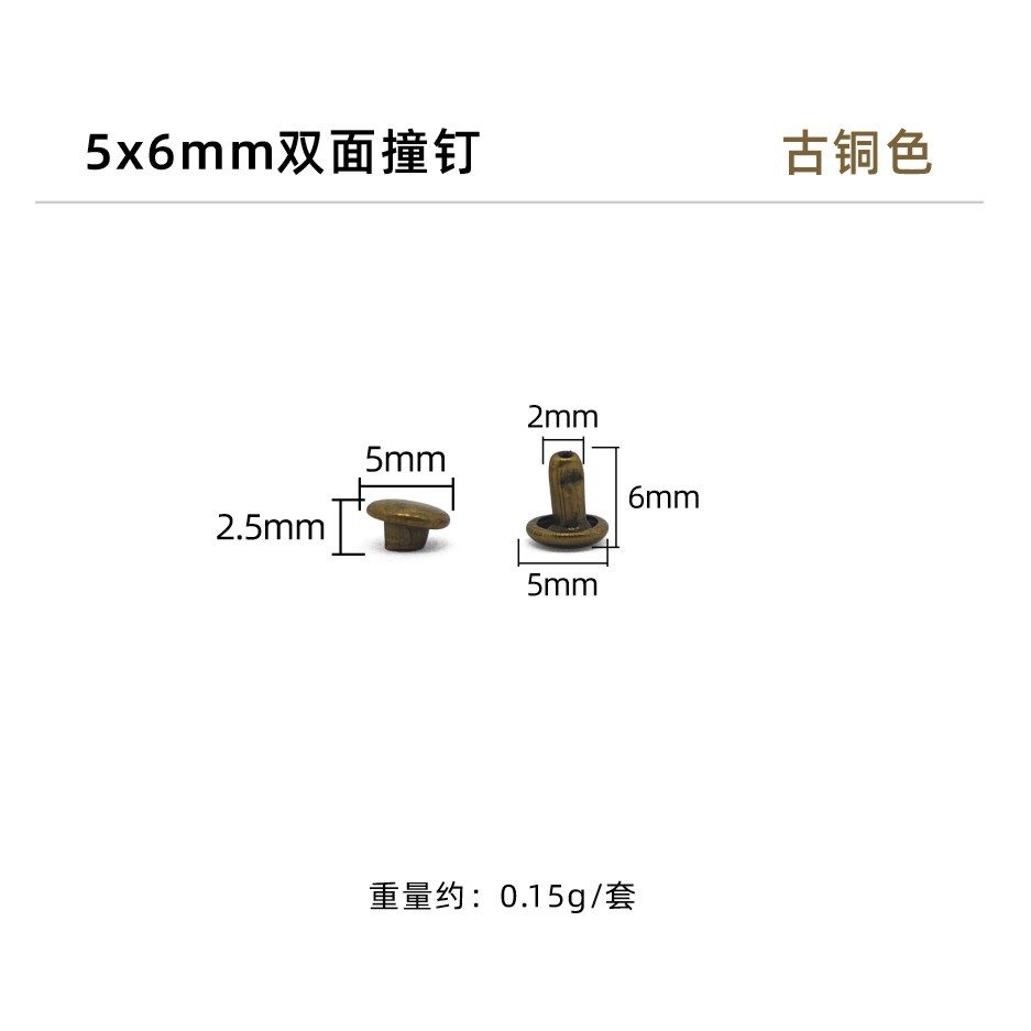 Bronce * clavo de impacto de doble cara 5*6mm
