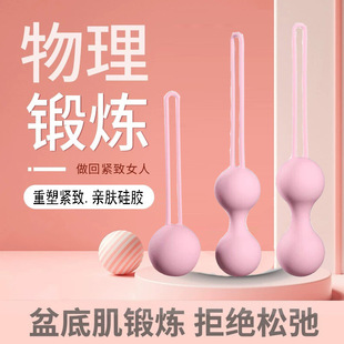 �P������ꎵ������׼�呟��a�����Ӗ������Ȥ������Ʒ