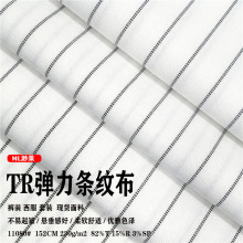 �F؛TR1.5CM�l�y 235GSMƽ�y�p���Q�l�y�� �������b���ѝ����