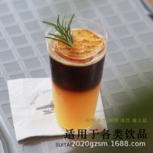 �ΌӰ�����ʿ�ɾƱ� ��ʽ�˰�HIGHBALL���ֱ��uβ�Ʊ� ���ò�����