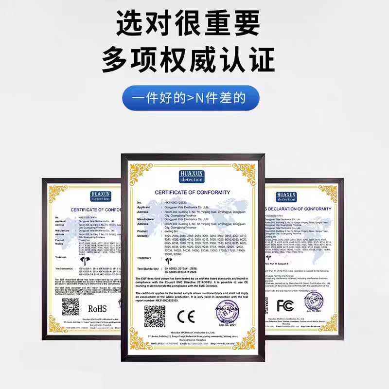 微信图片_20241211161453