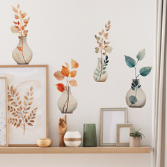 外貿花朵葉子花瓶兒童臥室幼兒園家居裝飾牆貼貼紙自粘批發跨境