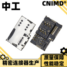 ����һ SIM���� TF���� ���ʽ PUSH PULL TYPE 僽� �͸ߜ�