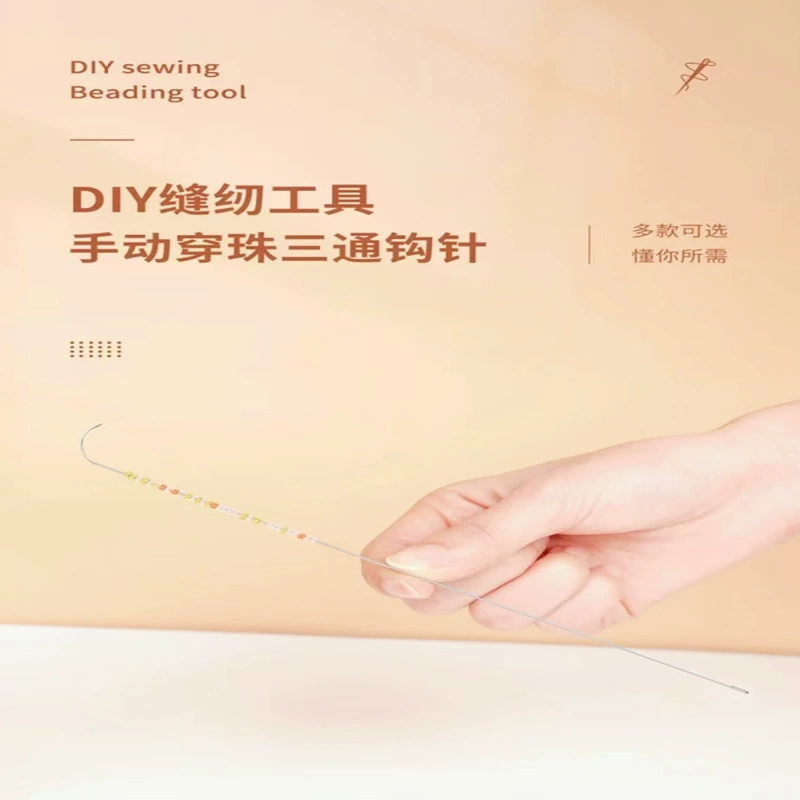 Локоть открытие Бисероплетение Игла DIY ручной работы небольшие аксессуары ювелирные изделия локоть Бисероплетение игла