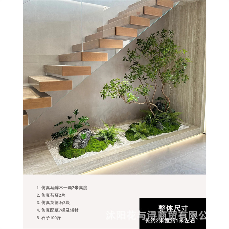 仿真马醉木室内外装饰摆件橱窗玄关景观吊钟假树大型绿植造景组合|undefined