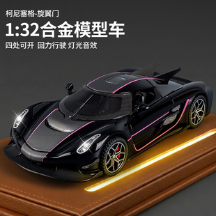 ��ͯ�Y��܇�·���Ͻ�܇ģ�Ϳ�����������_�T�к�����С��܇