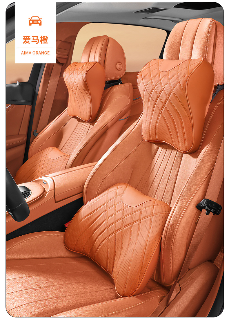 Car Headrest, Car Seat, Neck Pillow, Waist Pillow, Memory Foam Cushion, Car Pillow, Breathable Decorative Items for All Seasons