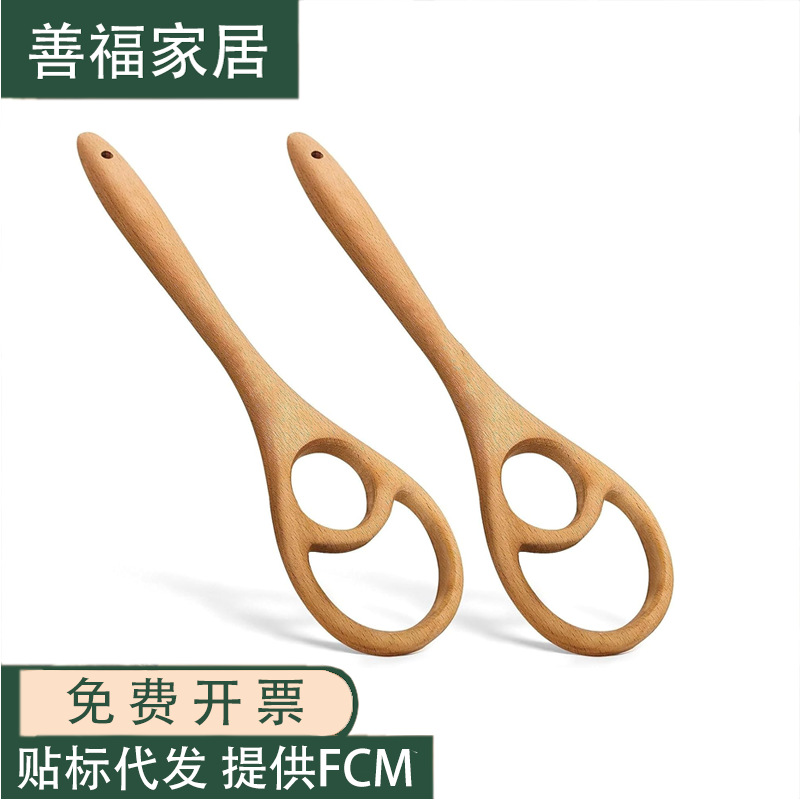 Beech Wood Mixing Stick Japanese-Style Kitchen Tool Household Wooden Spoon Manual Stirrer Special Wooden Mixer for Baking Batter