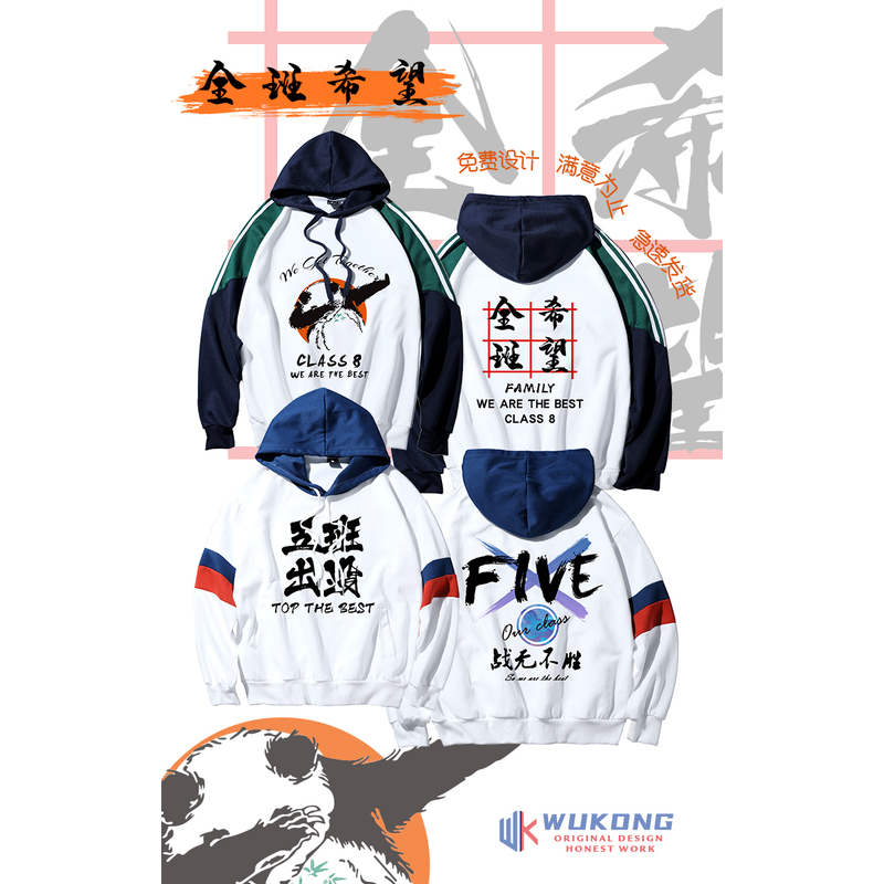 전체 클래스 희망—S33—N34—L33