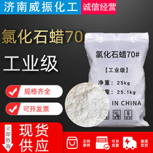 �Ȼ�ʯϞ70���z��ī�T����ȼ��52̖70̖���������ӄ��Ȼ�ʯϞ