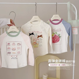 童裤;童套装;普通外套