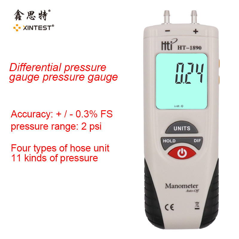 鑫思特HT-1890 手持式数字差压计 气压计 压差表 压力计