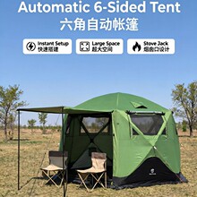 �Όӑ������ǎ������Ļ�Ԅӎ���¶�I��yʽ��������ɹŰ����_