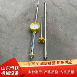 其他救生器材;矿山施工设备;桩工机械