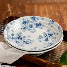 有古窑陶瓷盘子花集菜盘日式蓝染和风青花深盘日常家用涛