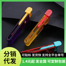 ������ȫ�Ԅӿ��ۯB�ֹ�ʮ�ֽ����^���b������U���¿����