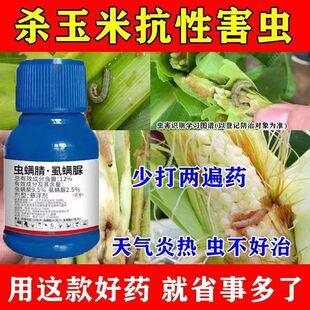 �x�\��&middot;ʭ�\�嚢�x�����x���x������ˮ���������߲˚��x����Ʒ