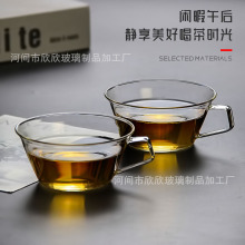 带把高硼硅玻璃咖啡杯品茗杯 小茶杯 功夫茶具品茶杯家用小品杯