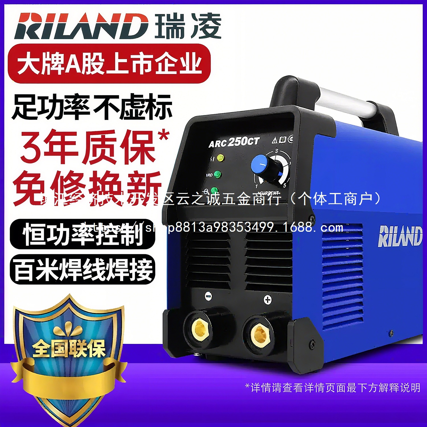 电焊机 逆变纯铜小型家用双电压工业级焊批发