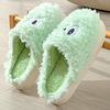 Winter non-slip cartoon slippers platform for pregnant for beloved suitable for men and women, 2023