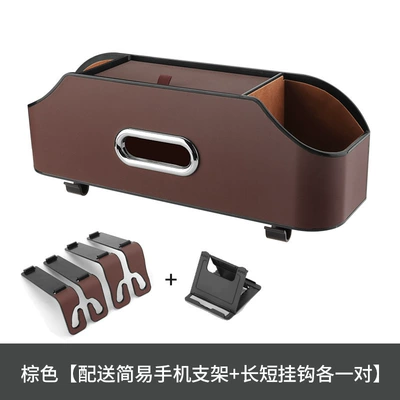 Cross-Border Hot-Selling Multifunctional Seat Back Car storage bag/box - brown-chair-back-organizer-with-hooks
