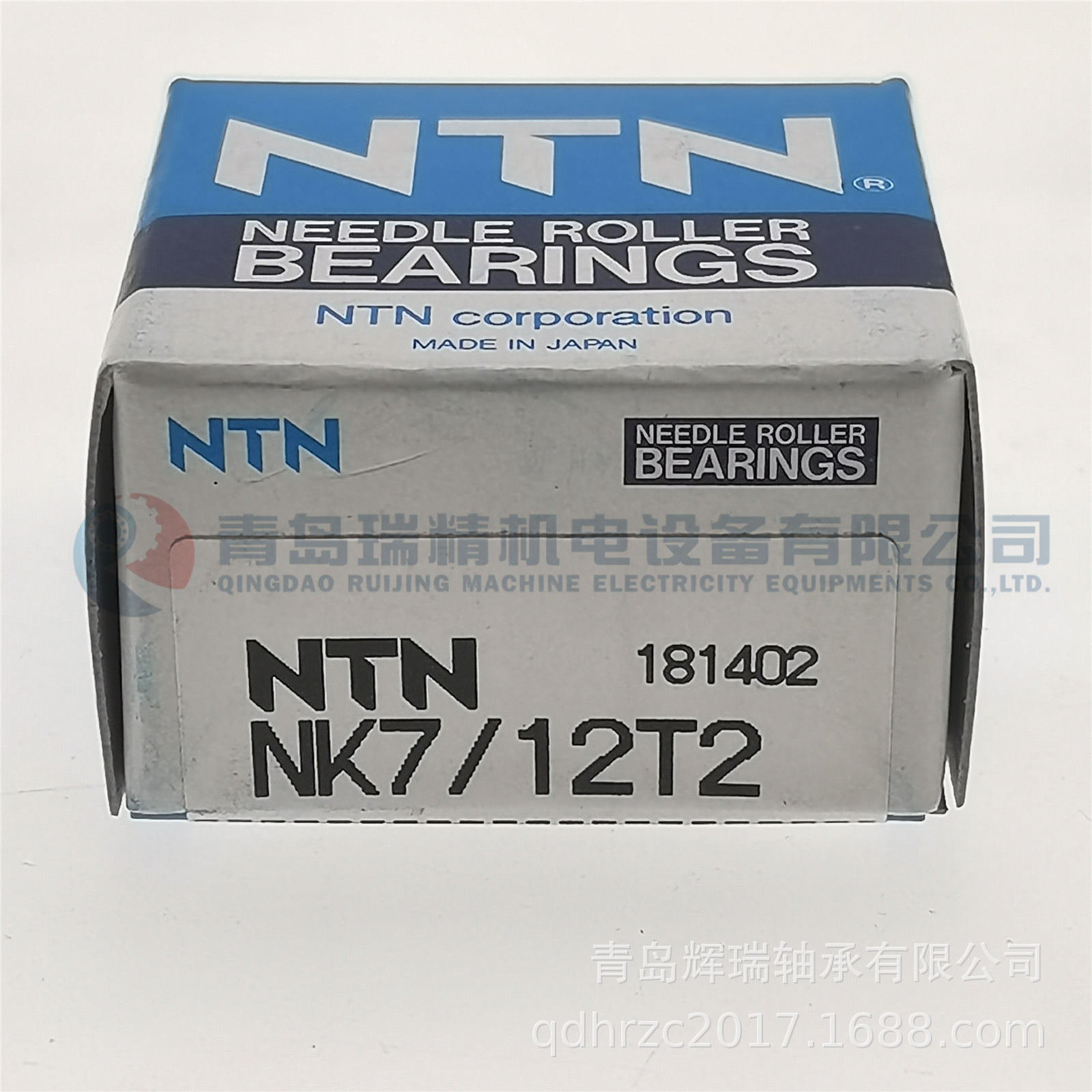N-T-N 滚针轴承 NK7/12T2 = TAF71412 7mm X 14mm X 12mm