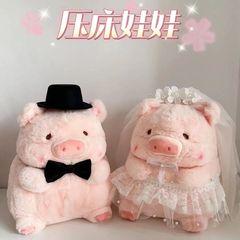 花嫁豚かわいい結婚式の部屋の装飾ウェディングギフト人形ベッド人形付き持参金ベッド人形ペア中国風