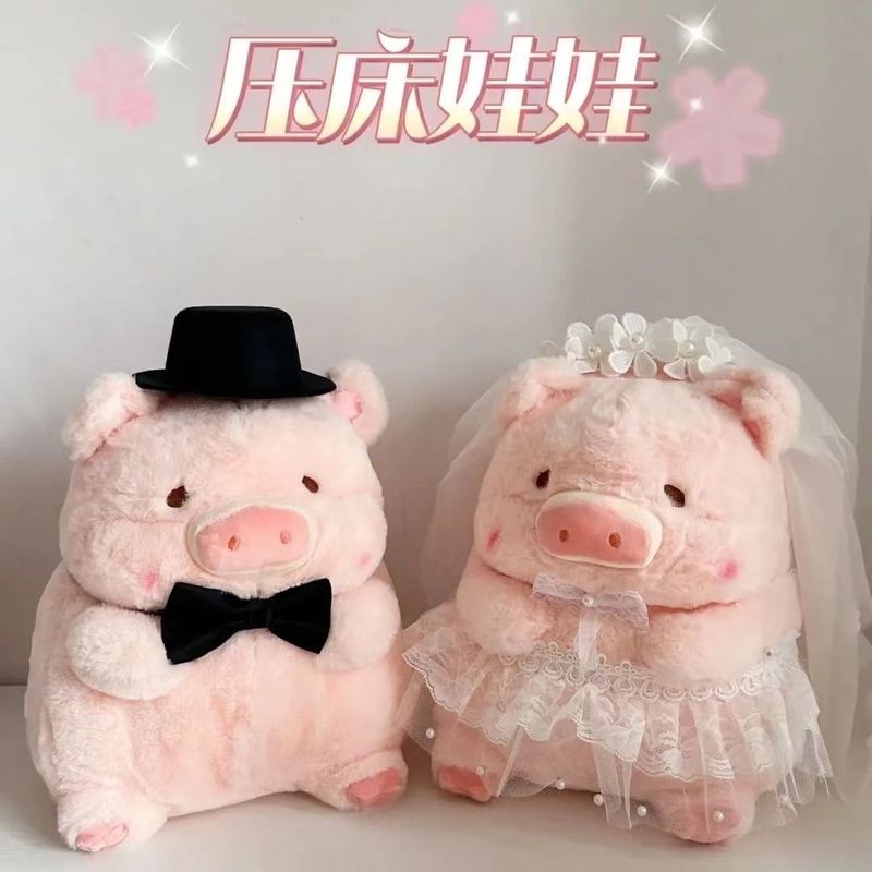 花嫁豚かわいい結婚式の部屋の装飾ウェディングギフト人形ベッド人形付き持参金ベッド人形ペア中国風|undefined