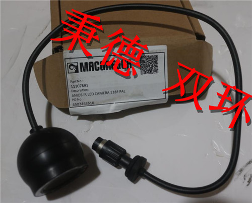 Macgregor 船舶配件11107891