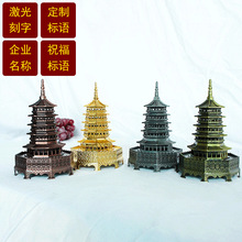 特价正品金属工艺品杭州西湖旅游纪念品雷峰塔模型摆件雷峰塔新款