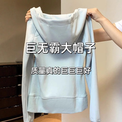 开衫修身卫衣外套女2025开春正肩收腰显瘦连帽春秋运动拉链瑜伽服