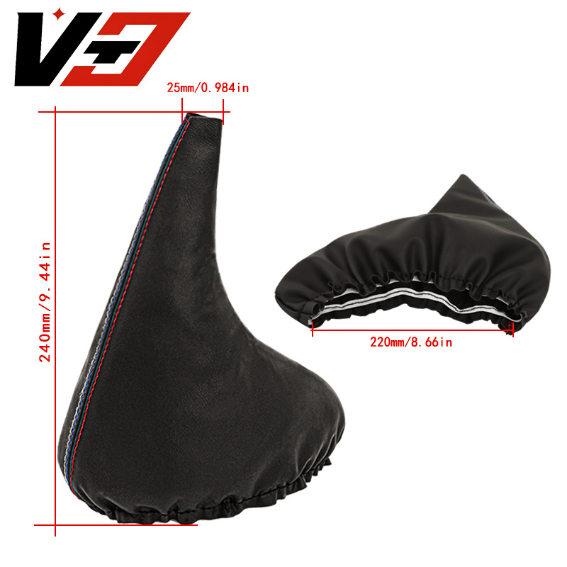Cross-border hot sale is suitable for BMW 3 series gear lever shift handball dust cover gear knob handle car