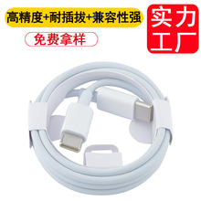 TYPE-C ������5о60W 3A���L1��1