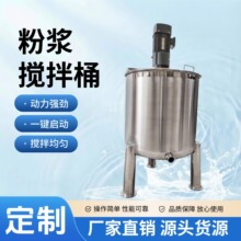 ���ô��ͷ۝{����Ͱ����С304���P䓷�Ƥ�{����C���ܵ̈́�����